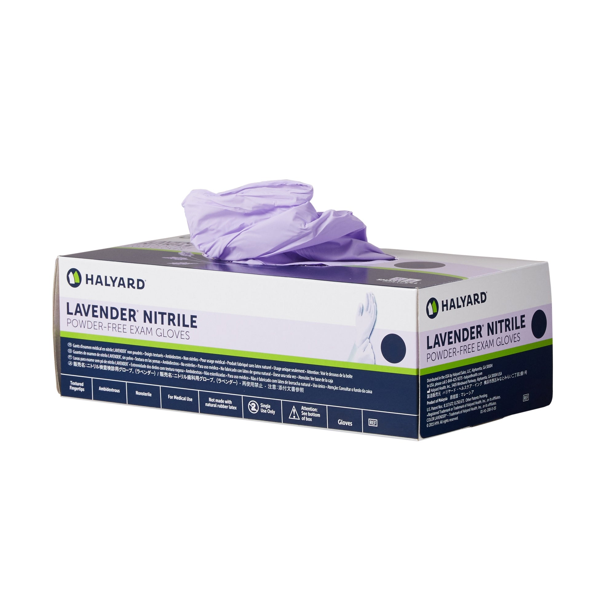 Halyard KC100 Lavender Nitrile Exam Gloves – Powder-Free, X-Large, 230/Box (SKU: 52820)