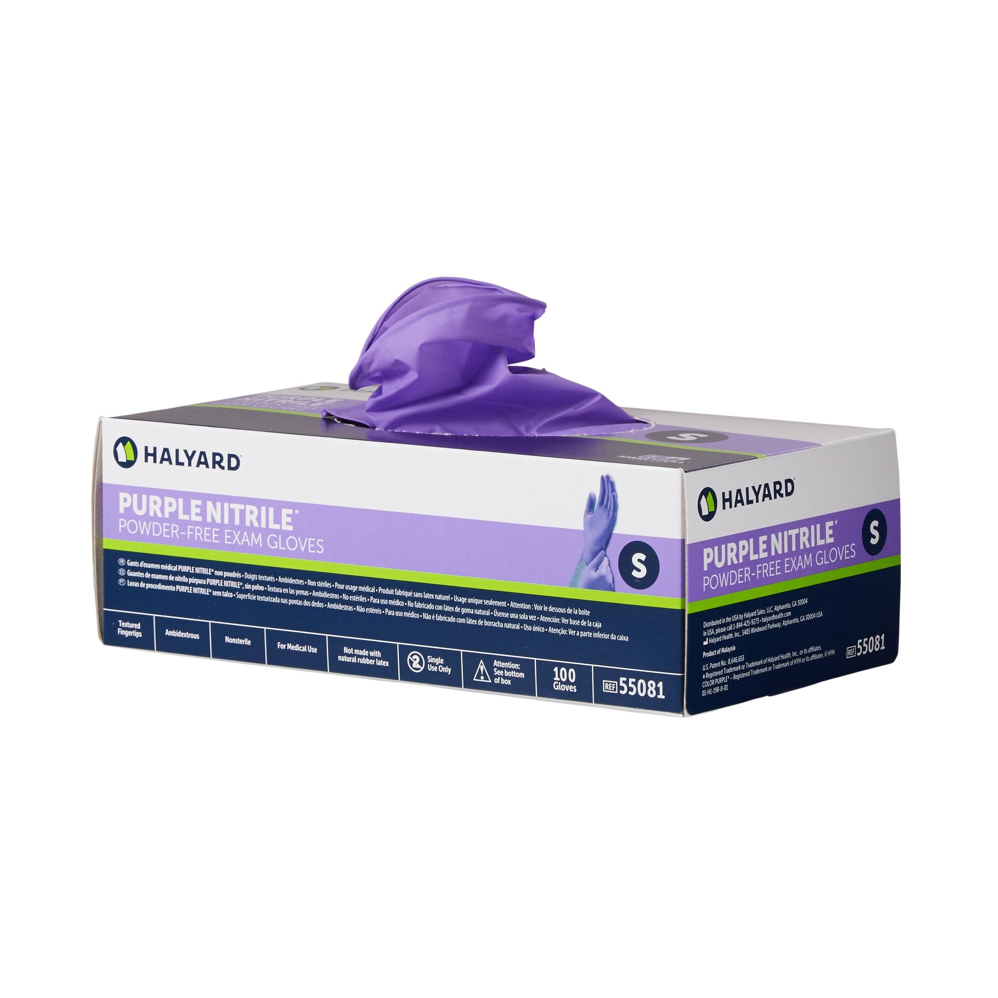 Halyard purple nitrile exam gloves (Small)